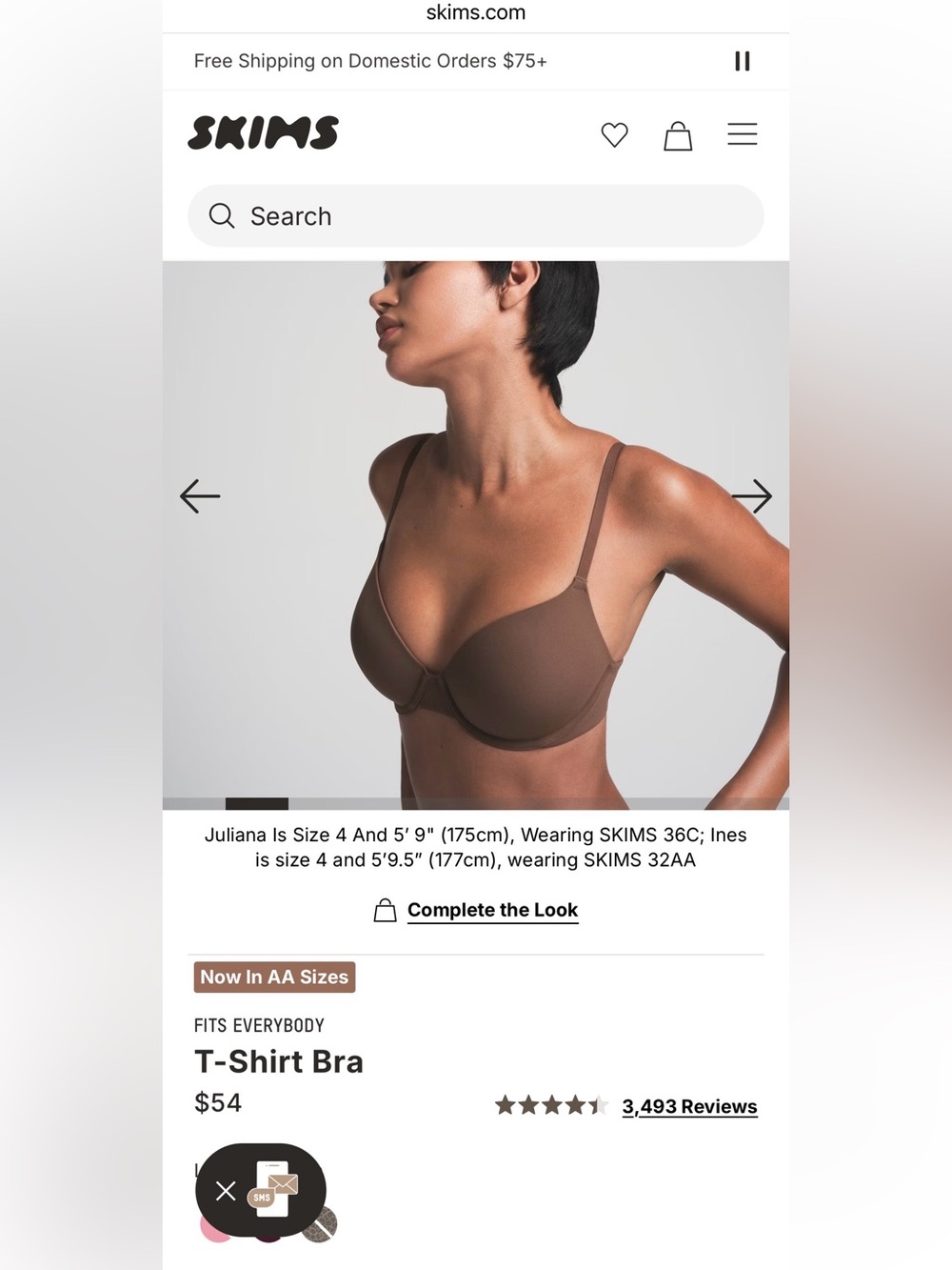 NWT SKIMS fits everyday t-shirt Demi bra Brown (jasper) size 32DDDD
